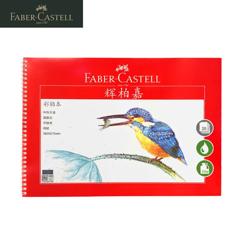 Faber-Castell 230g Colored Pencil Book Fine Grain 32K/16K/8K Travel Hand-Painted Watercolor/Oily Color Lead Painting Book/Papers