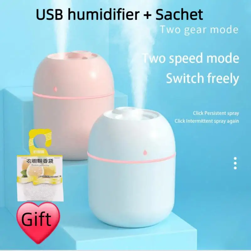 Sachet220ml Small Y Humidifier USB Mute Humidifier Aromatherapy Desk Bedroom Desktop Portable Large Spray Car Purifier + Sachet