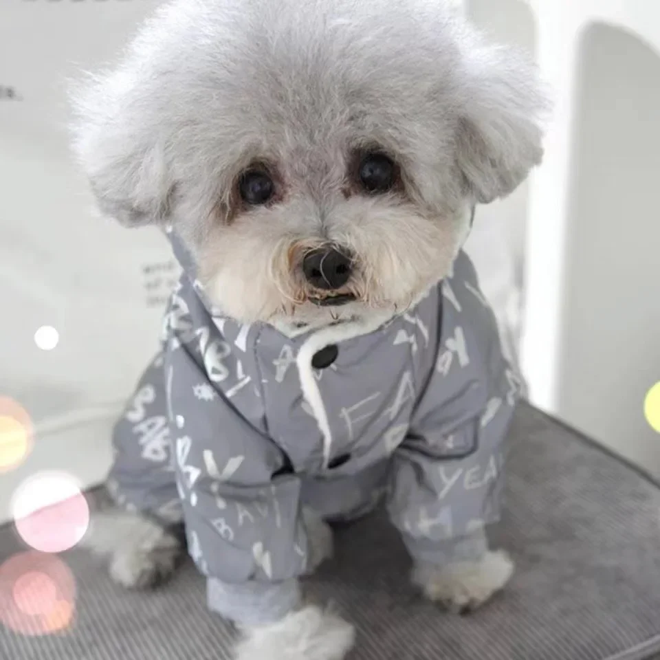 Pet Jumpsuit Autumn Winter Thick Four Legged Pants Schnauzer Puppy Teddy Bear Night Reflective Clothes Winter Parkas Clothing