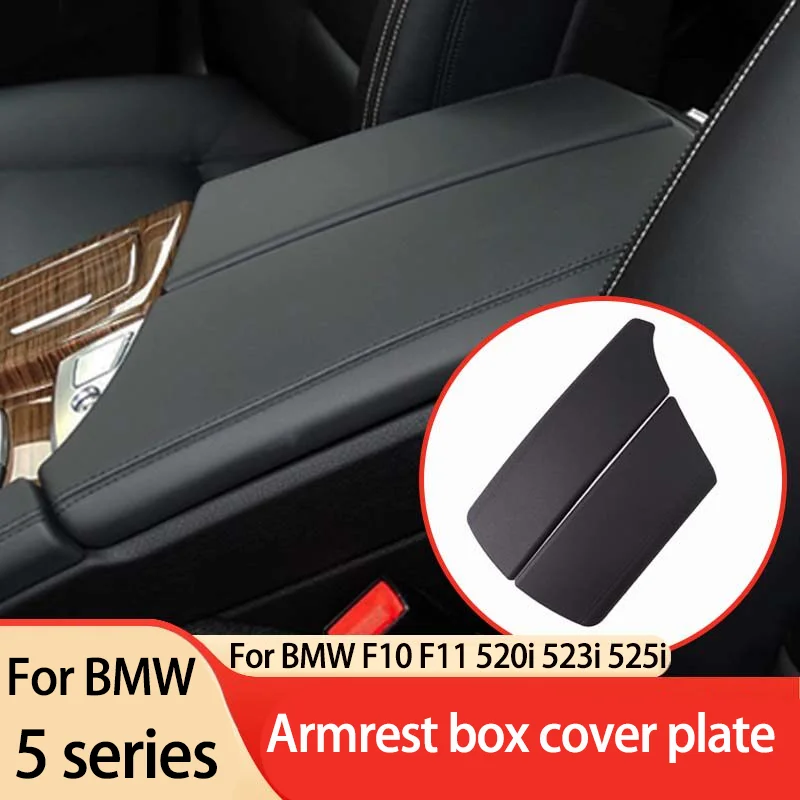 Suitable for BMW 5 Series armrest box cover 520i 525i 528i 530i central control saddle storage box cover protective cover