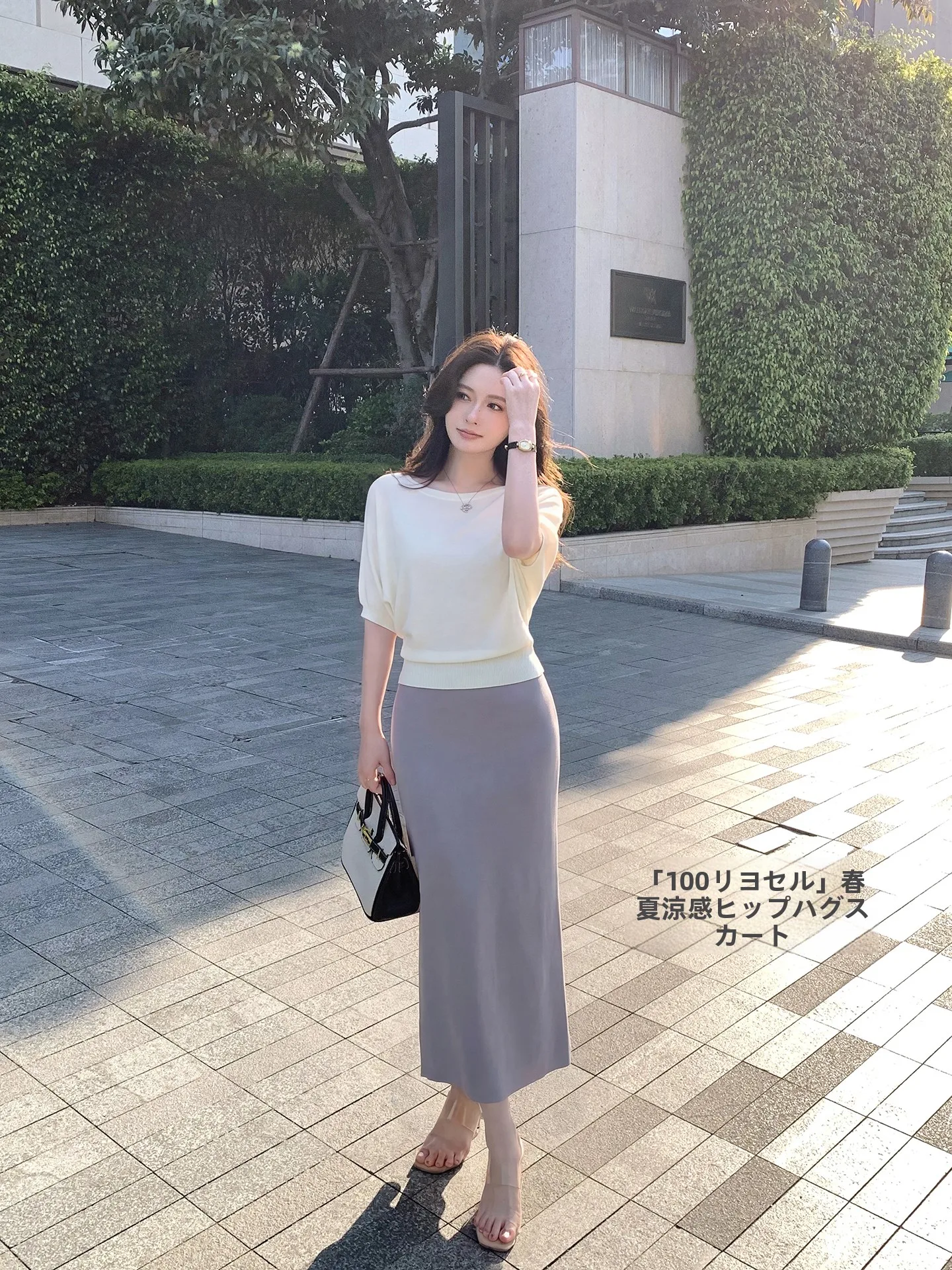 

Юбка-карандаш Ms.Daoge из ледяного шелка, вязаная, с высокой талией, дышащая, удобная, для города, однотонная, H-образная