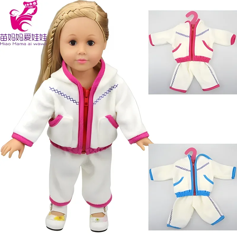 cotton doll jacket suit for 18inch girl doll clothes pants set for 43cm baby doll coat