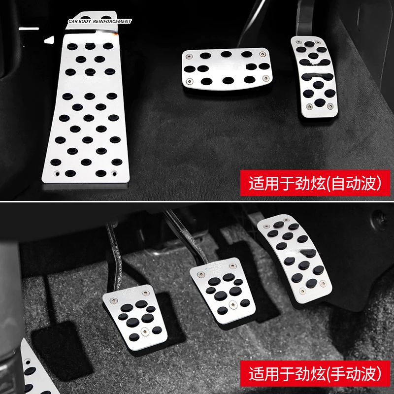 Car Foot Pedals for Mitsubishi Outlander Lancer V3 Evolution ASX Accelerator Brake Pedal Pad Stainless Aluminum Alloy Mats