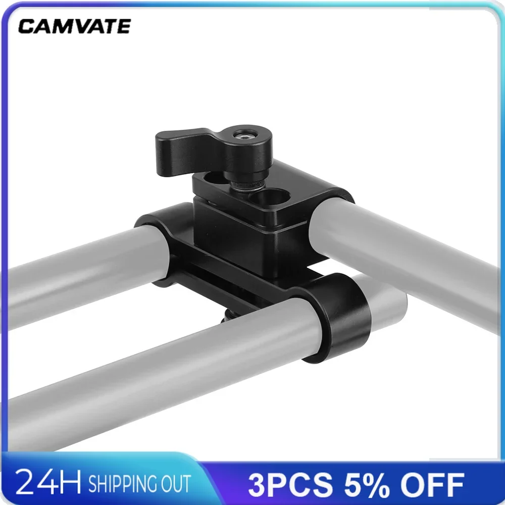 CAMVATE 15mm Rod Clamp Adapter Connector With Ratchet Locking Knob For DSLR Camera Shoulder Rig, 15mm Rod Support System