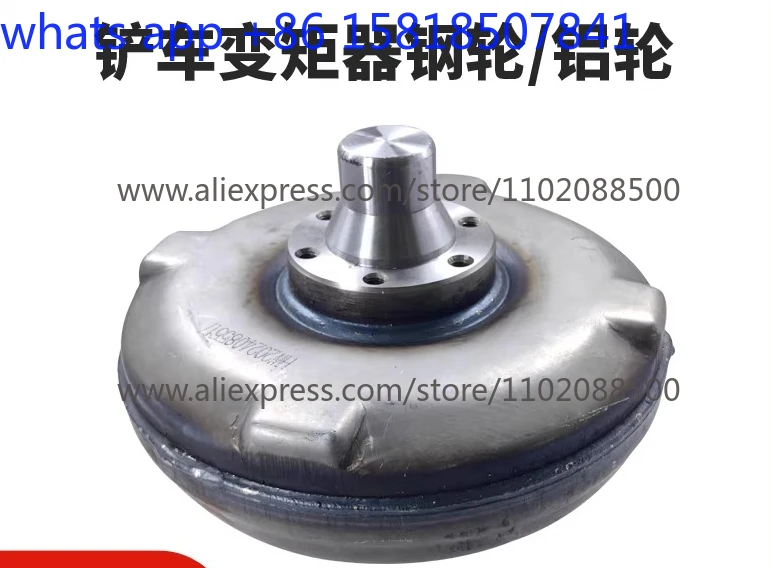 

Small forklift loader 265/280 stepless variable speed torque converter steel wheel aluminum turbine pump set