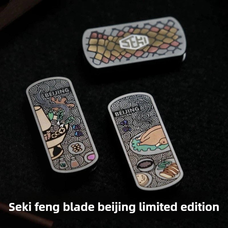 

Пекинская выставка, ограниченная серия, SEKI EDC, острые лезвия, титановый сплав, механическая декомпрессионная игрушка на кончиках пальцев