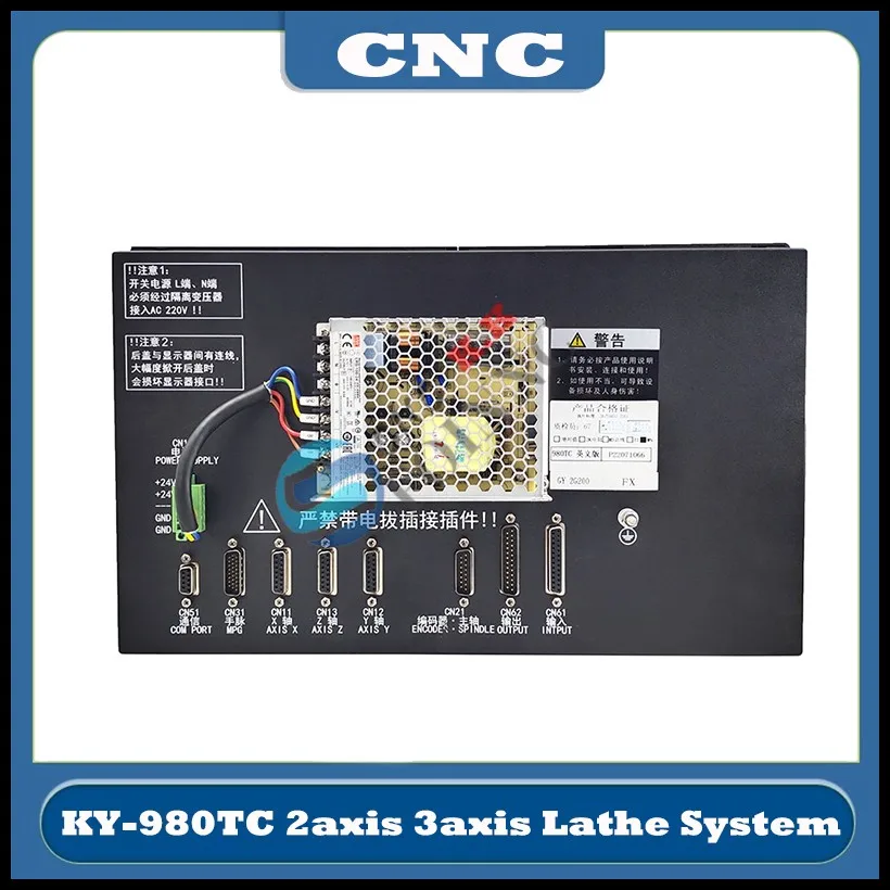 HOT CNC 2axis 3axis Lathe Motion Control System Keyuan KY-980TC  Controller Offline Motion Large Machine Tool Equipment