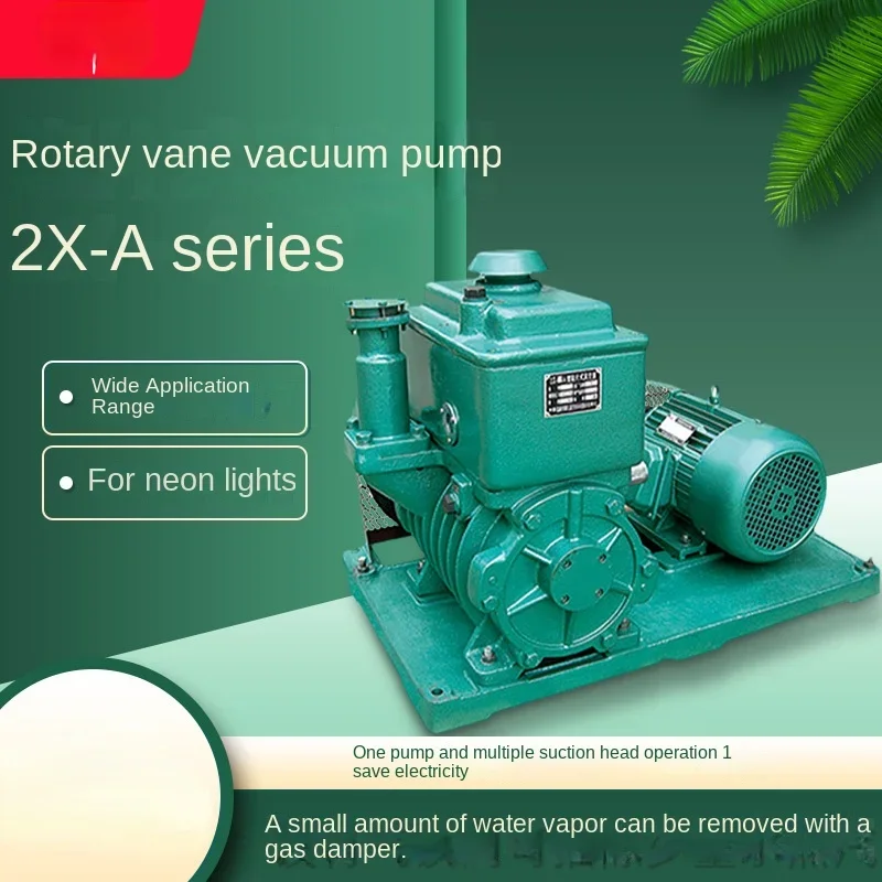 [Linhai Tan's] 2x-70a Series Ratary Vane Type Vacuum Pump with Gas Town Valve One Pump Multi-Suction Head Operation