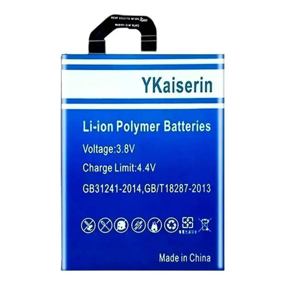 Mobile Phone Batter… - image