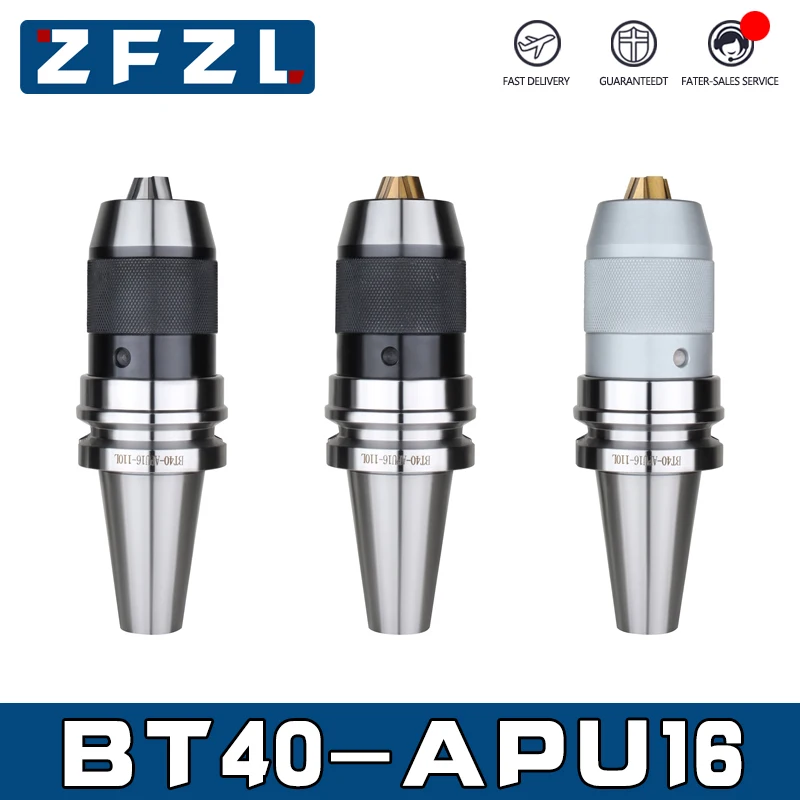 

BT40 APU13 APU16 105L 110L 120L BT Spindle APU tool holder CNC integrated self-tightening lathe tool holder automatic drill