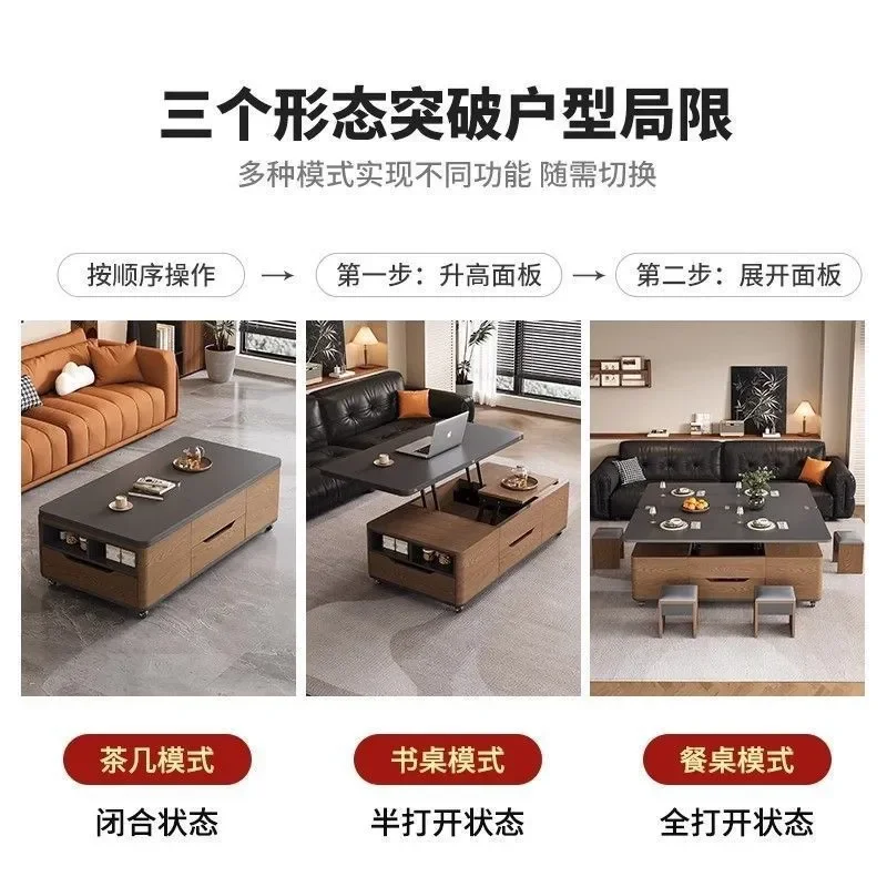 Medieval Solid Wood Coffee Table Dining Table 2 in 1 Lifting Multifunctional Dual Purpose Living Room Rock Slab Movable Tea