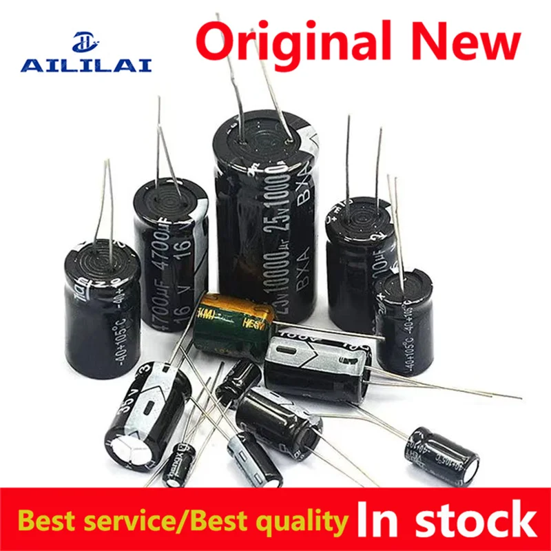 (5/10/50PCS) New 16V 47UF 100UF 220UF 470UF 1000UF 1500UF 2200UF 3300UF 4700UF  10000UF aluminum electrolytic capacitor element