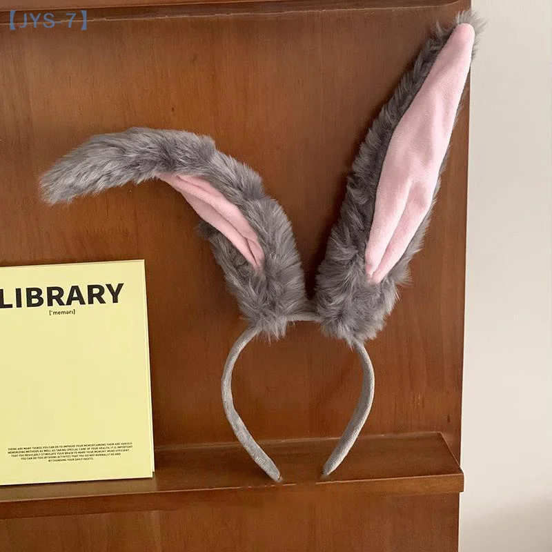 【Jys-7】Christmas Ra…