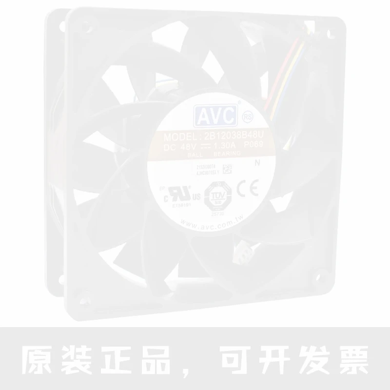 2B12038B48U 12cm DC48V 1.30A 4-wire server cabinet high air volume cooling fan Connector