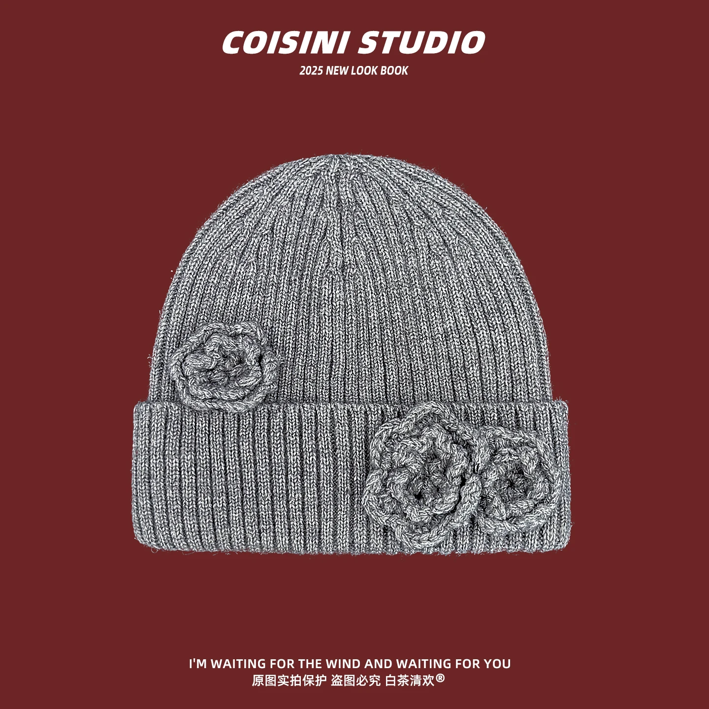 

Korean Ins 3D Flower Knitted Wool Beanie Hat Women's Autumn and Winter Crochet Flower Warm Versatile Pullover Hats Bonnet