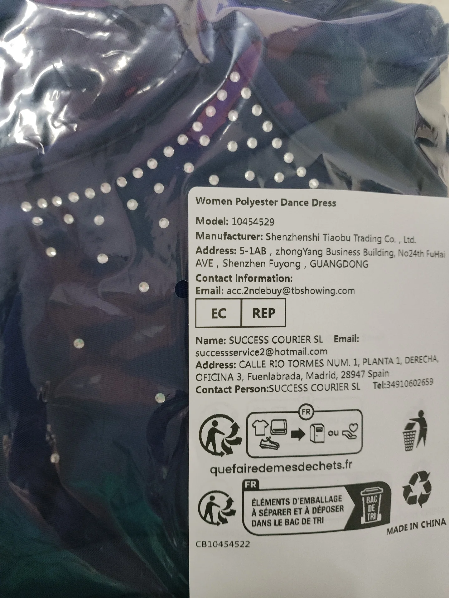 

Платье для девочек для хвалебных песнопений, без рукавов, для лирических и литургических танцев, детский костюм для церковного хора, одежда для бальных танцев