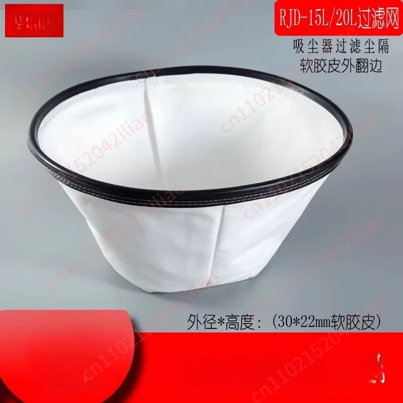 Vacuum cleaner dust bag, dust filter fitting, universal vacuum cleaner