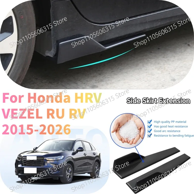 48cm Rear Bumper Splitter Apron Spoiler Side Skirt Extension Lip For Honda HRV VEZEL RU RV 2015-2026 Car Styling Accessories