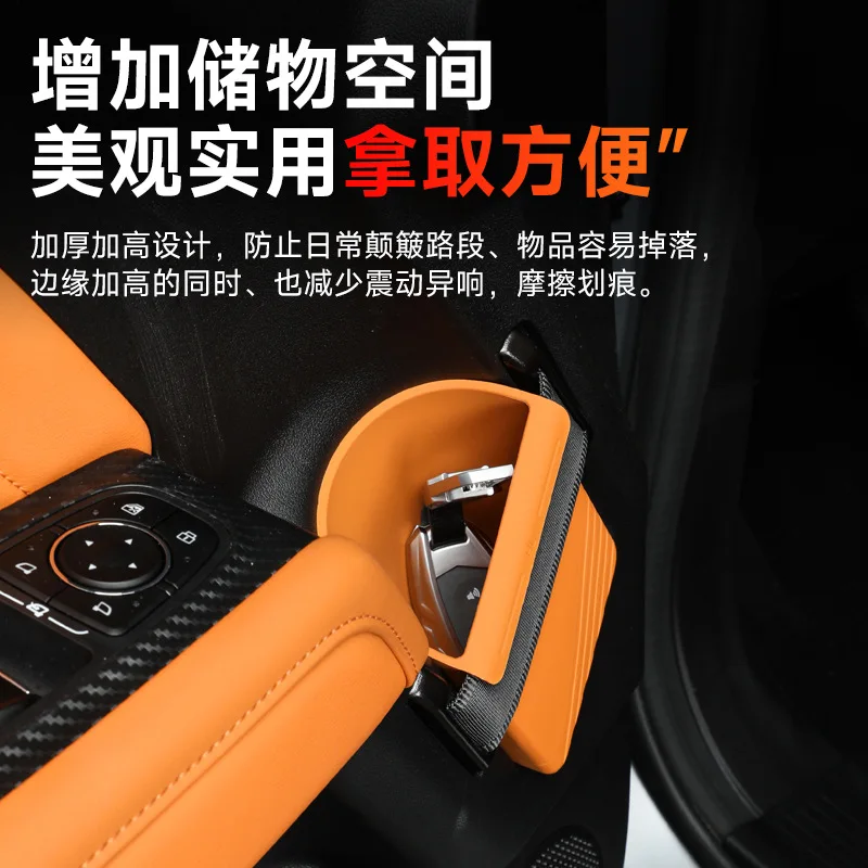 4 Pcs Door Storage Box Lift Silicone Protective Pad  for Great Wall Haval H9 2024 2025 Interior Accessories