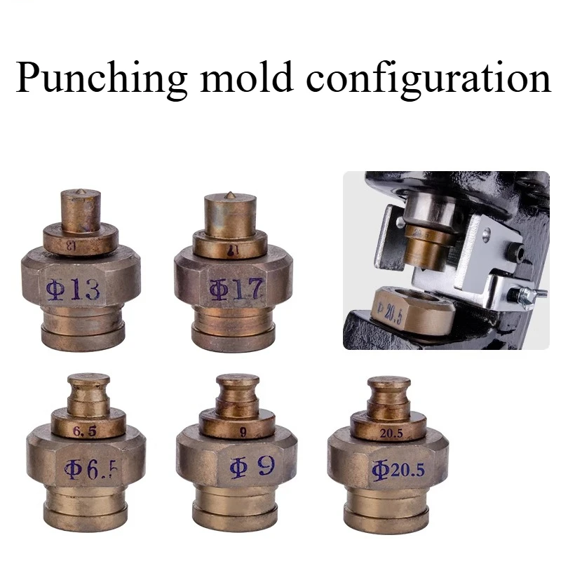 Рисунок 4 - Ручной электрический гидравлический