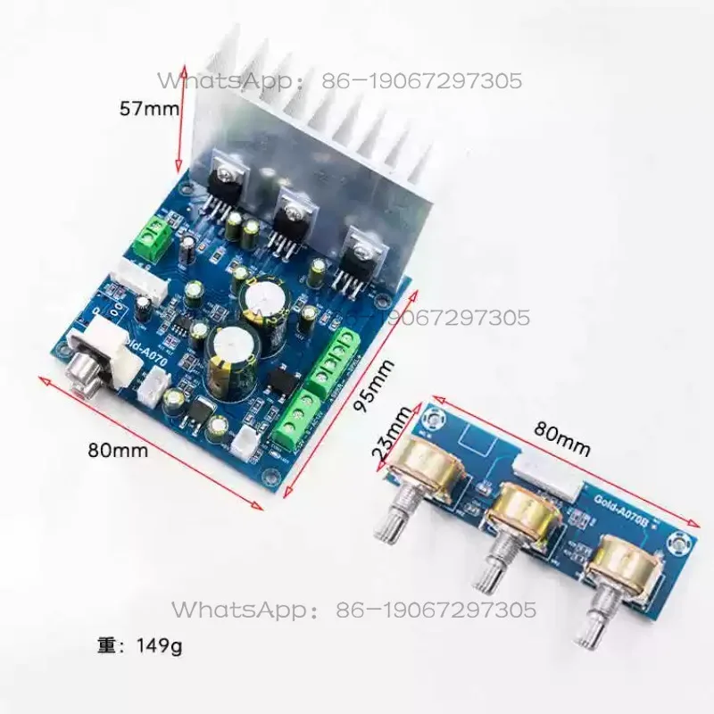 Gold-A070 Power Amplifier Board 2.1 Three Channel 2 * 18W + 30W High Power Fever Overweight Bass AC Dual 12V