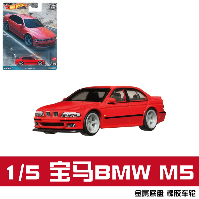 HOT WHEELS 1:64 01 bmw m5 Collection die cast alloy car model decoration gift