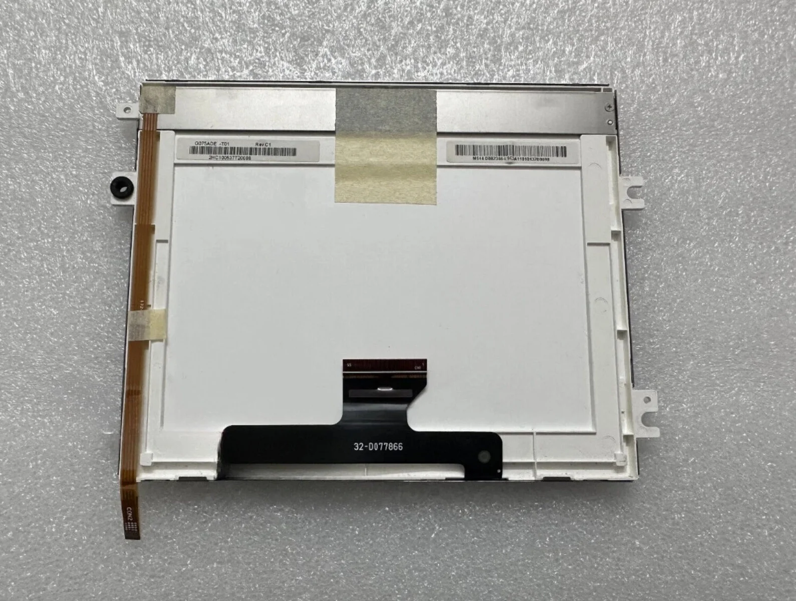 7.5'' Inch G075ADE-T01 LCD Display Screen Panel