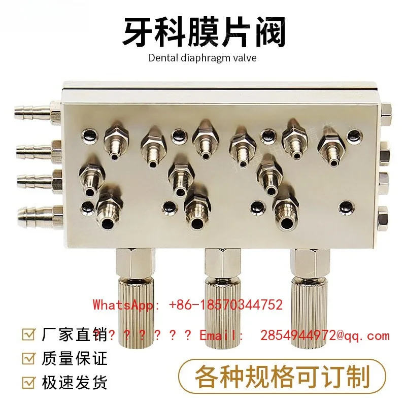 2026 Oral and Dental Accessories Dental Chair Triple Diaphragm Valve Pneumatic Water Control Valve Water Control Valve Diaphragm