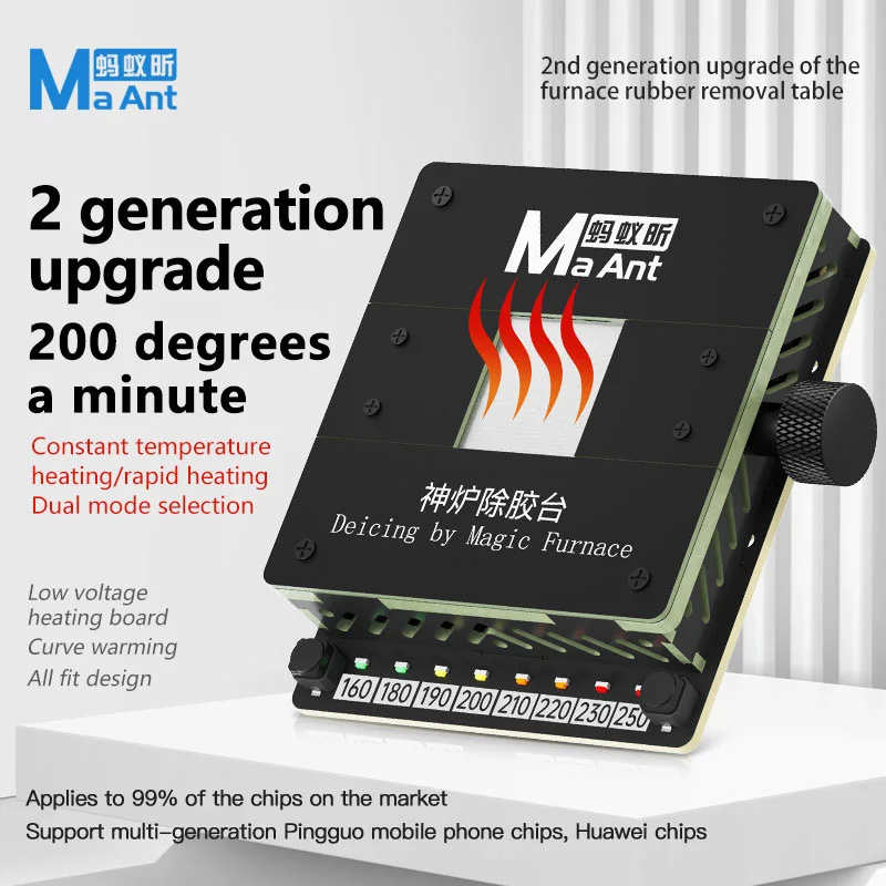 Imagem -02 - Maant Glue Removendo Station Phone Pcb Motherboard Chip Cpu Repair Cpu Heating Platform Degumming Sl2 Sl1