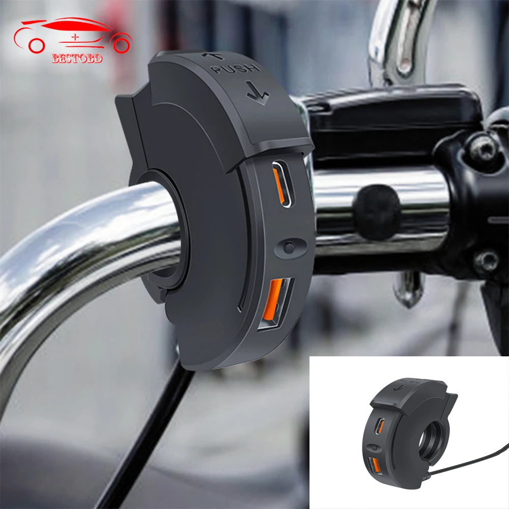 12v motosiklet USB hızlı şarj cihazı su geçirmez gidon montaj braketi şarj cihazı bisiklet dijital kamera tipi C mobil şarj cihazları fişi