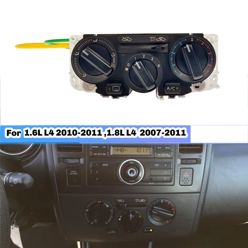 ABKQ-599-216 وحدة التحكم في المناخ 27510EL00A 27510EL02A لنيسان فيرسا 1.6L L4 2010-2011 ، 1.8L L4 2007-2011