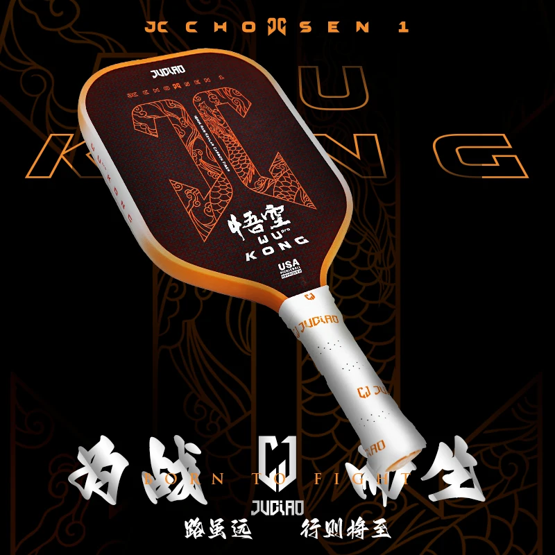 

WUKONG Pro-USAPA Approved 16MM Kevlar Mixed Carbon Fiber Woven Surface Thermoforming Unibody Pickleball Paddle For Maximum Spin