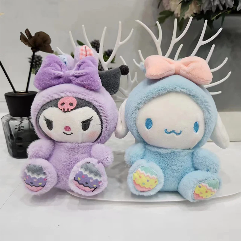 Fashion Anime Pendant Key Ring Cute Plush Kt Kuromi Cinnamoroll Doll Keychain For Women Girls Bag Decorations Accessories Gift