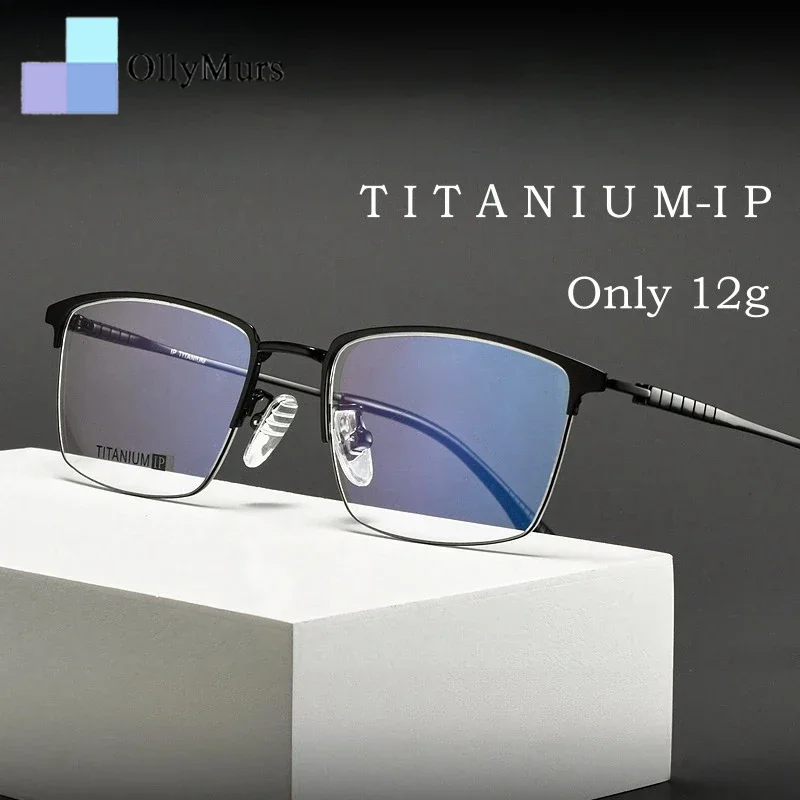 

OLLYMURS New Fashion Business Myopia Eyewear Retro Square Pure Titanium Optical Prescription Half-frame Glasses Men 052