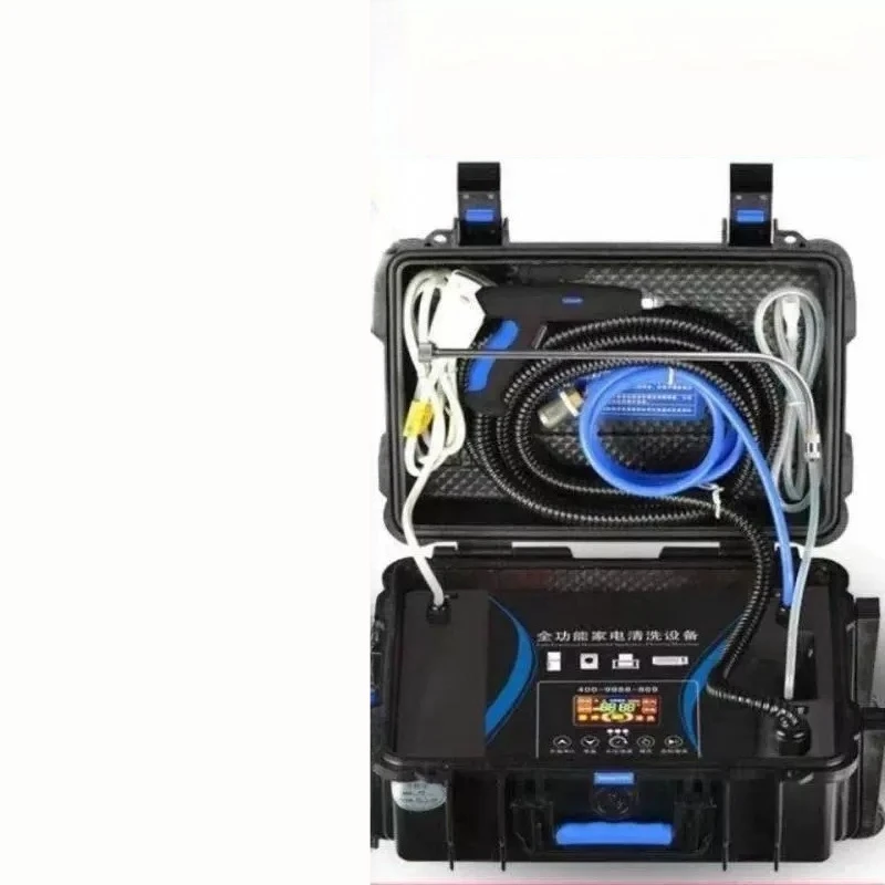 LD-088 Seven-in-one full-function multi-functional machine with tie rod, home appliance deep cleaning equipment