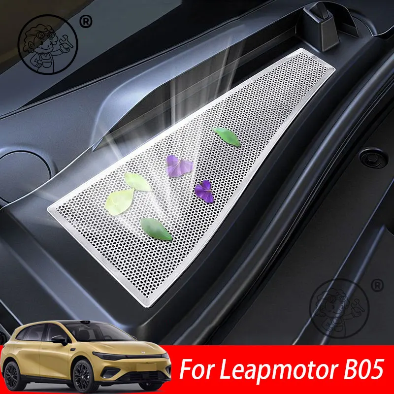 

For Leapmotor B05 2026 2027 Car Front Hood Dust Cover Filter Proof Cover Protective Cover Intake Port Accessories