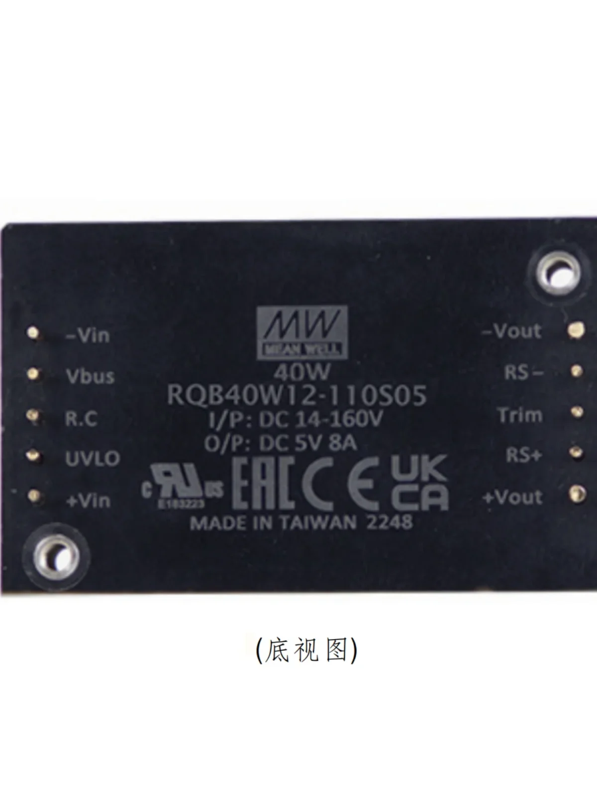 Taiwan Mingwei Railway DC-DC Converter RQB40W12-110S 05/12/24/48/54 Switching Power Supply