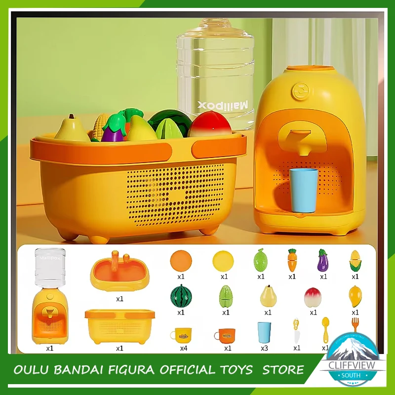 

In Stock Water Dispenser Toys Mini Juicer Drink Water Mailipox ChildrenPlaying House Toys Decoration Birthday Gift For Kids