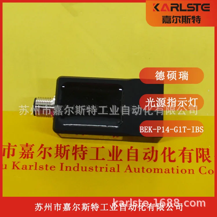 

2025 [New Original] German Di-soric Desorui Point Light Source BEK-P14-G1T-IBS Genuine Bargaining