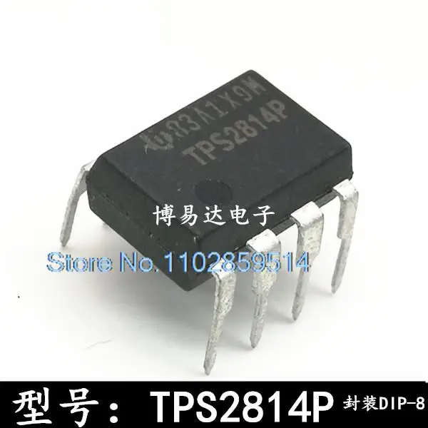 

10PCS/LOT TPS2814 TPS2814P DIP8