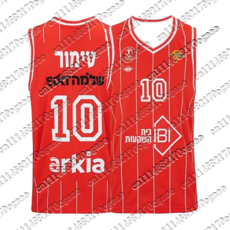 26/27 Hapoel Tel Aviv Sleeveless Basketball Jersey Tank Top for Men Y2K Oversized Loose Fit Mesh Breathable Sport Fan Streetwear