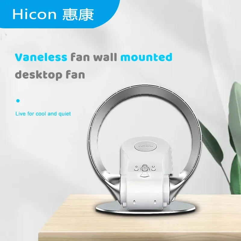 110V/220V 2-8Hours Fan Non-Blade Bladeless Fan Remote Control Timing Function Folding Fan 12 inches White And Black Wall Fan