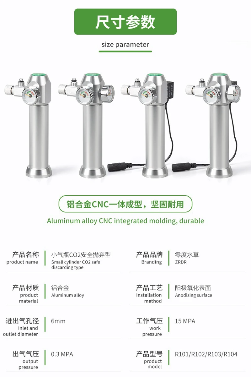 Aquarium CO2-Regler Magnetventil Blasenzähler Kleine Gasflasche Fischbecken CO2 Hülsenventil Typ 3-8UNF Druckminderer – Detail 8