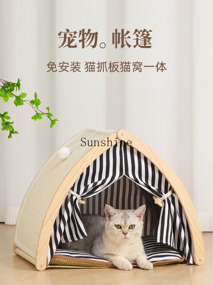 Cat claw grinding toy, scratch-resistant crumbs, cat tent pet nest