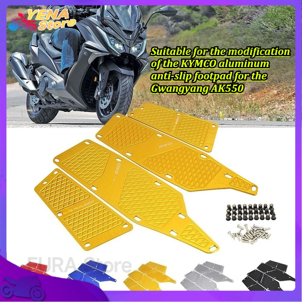 

Motorcycle footrest is suitable for the modification of the KYMCO aluminum anti-slip footpad for the Gwangyang AK550