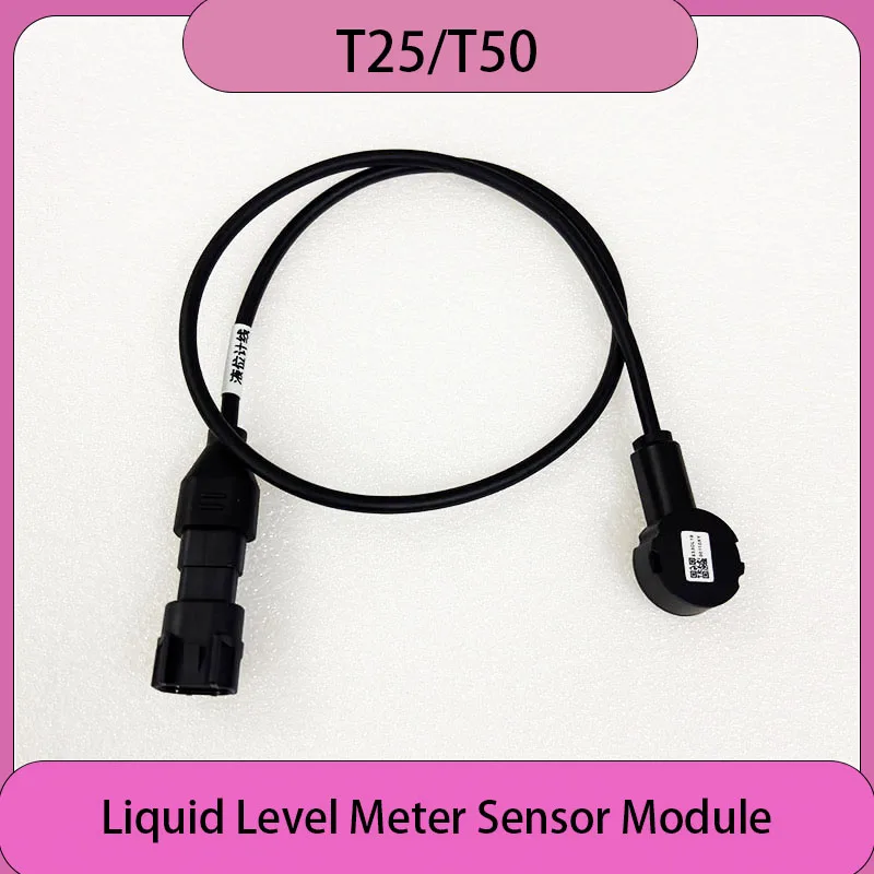 

Оригинальный новый сельскохозяйственный дрон, часть T25 T50, измеритель уровня жидкости, сенсорный модуль для DJI T50/T25, аксессуары для защиты растений из аргаза