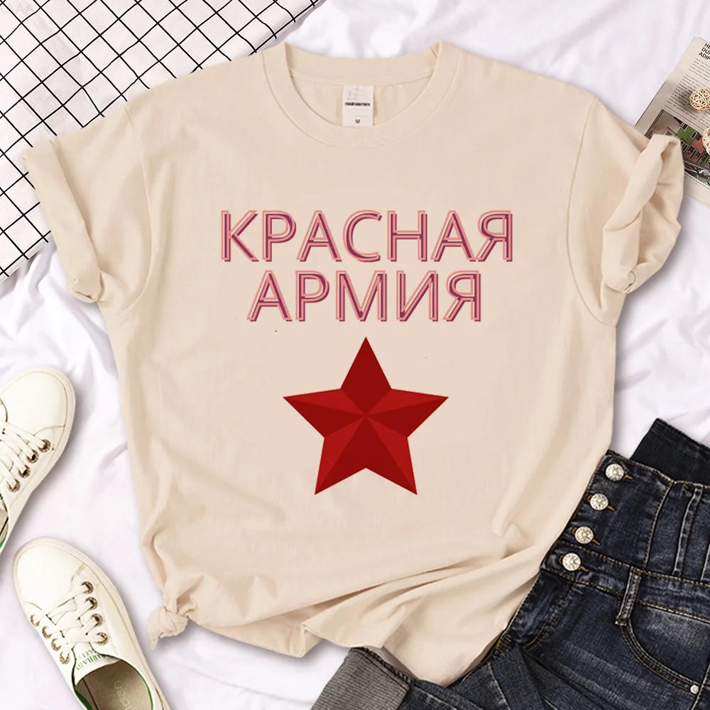 Army Russia Tee women comic manga graphic t shirt girl streetwear clothes