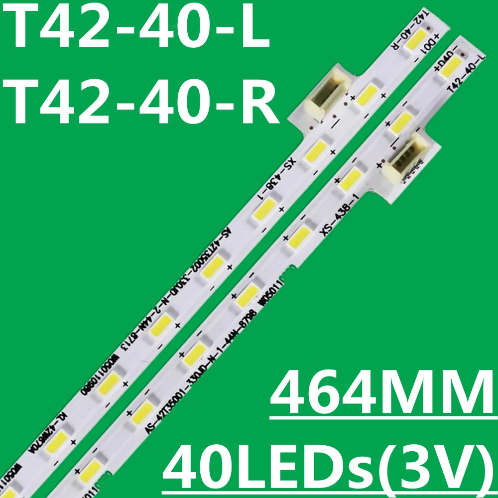 Лента светодиодной подсветки T42-40-L/R KDL-42W700B KDL-42W705B KDL-42W706B KDL-42W800B KDL-42W815B KDL-42W828B KDL-42W829B T420HVF06.0