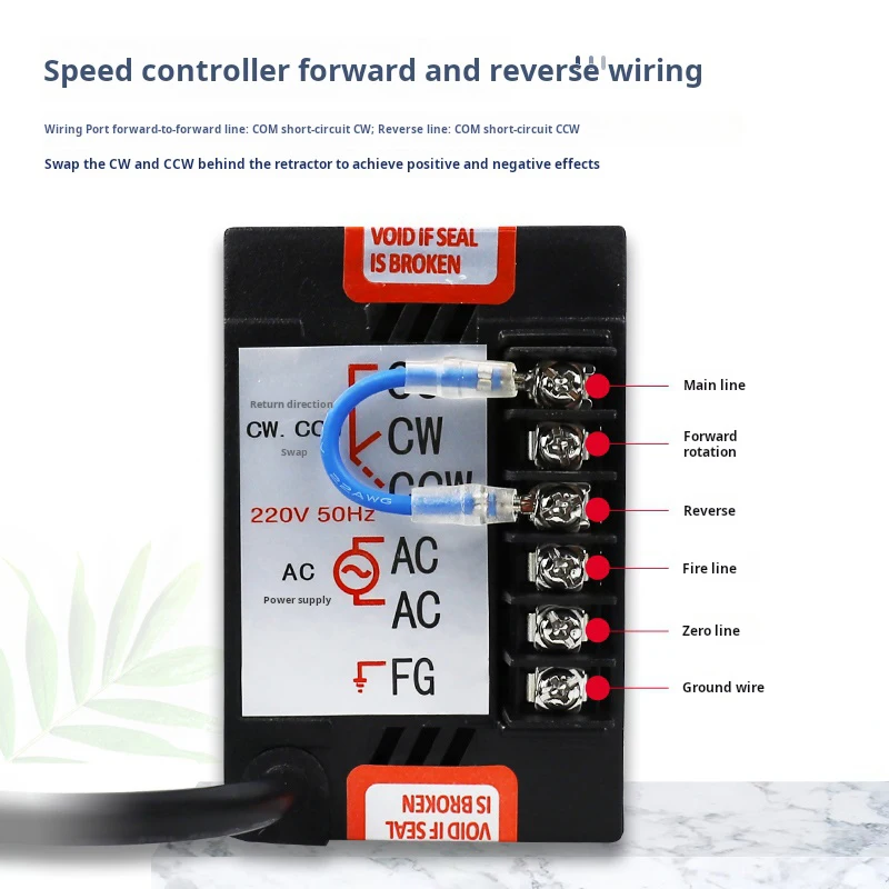 US-52 220V 15w~400W ac speed controller ac regulator motor control forword backword with filter capacitor