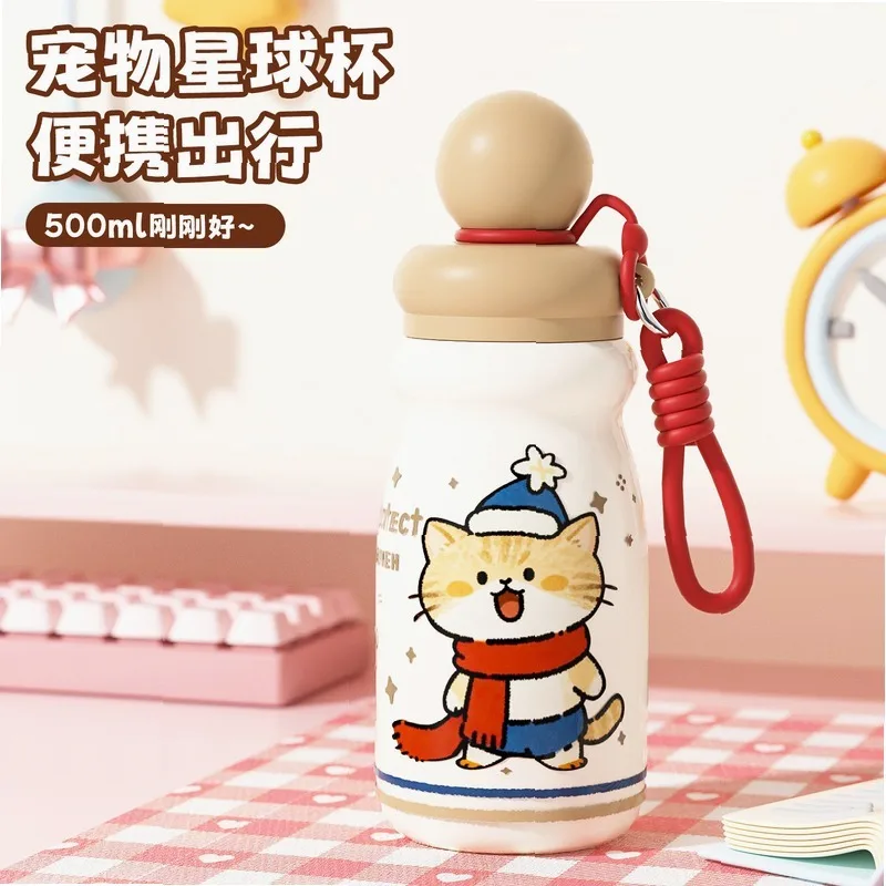 Cute Cartoon Planet Kids Insulated Water Bottle High looks Straw cup Portable Insulation & Cold preservation office water cup